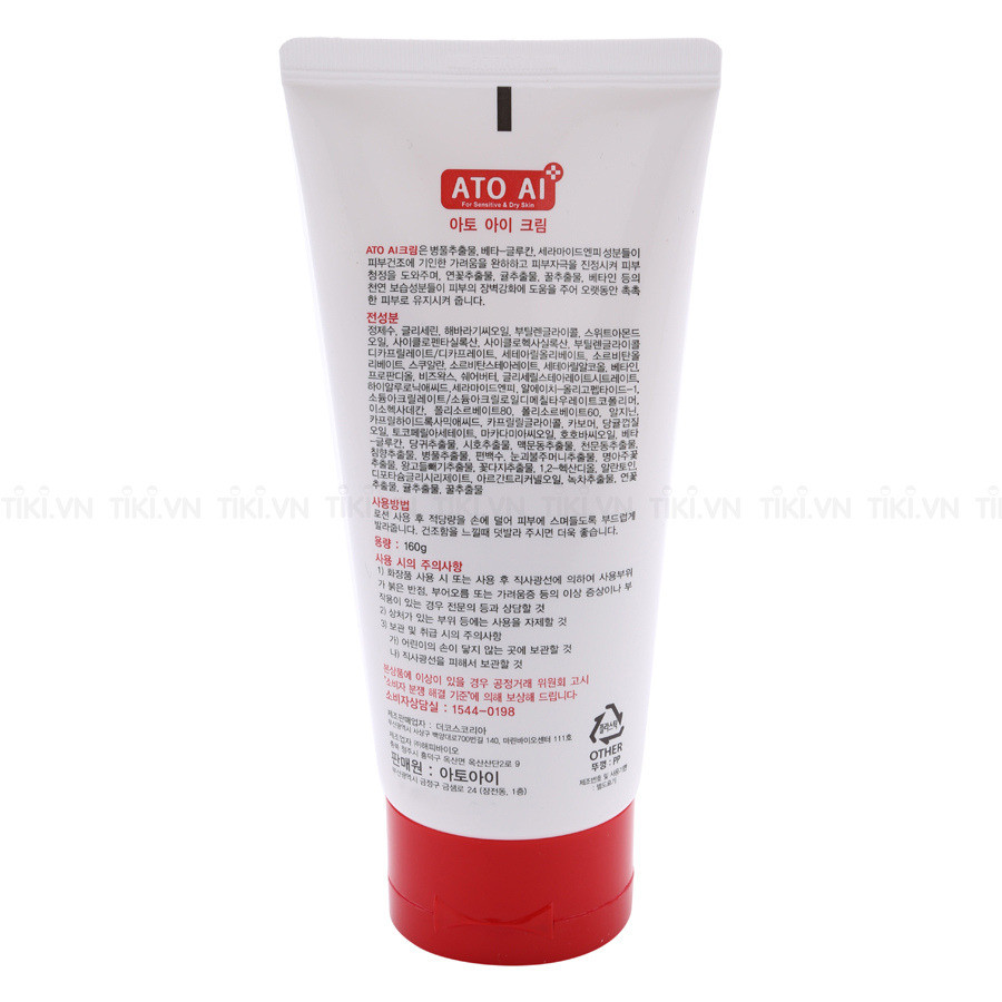 LOTION - SỮA DƯỠNG DA, ATO AI, HÀN QUỐC, THÀNH PHẦN 100% THIÊN NHIÊN, PHÙ HỢP CHO DA NHẠY CẢM VÀ THÔ RÁP, KỂ CẢ DA TRẺ SƠ SINH VÀ TRẺ NHỎ, GIÚP TRẺ NHỎ NGỪA ĐƯỢC RÔM SẨY, GIẢM NGỨA NGÁY DO DA KHÔ GÂY RA