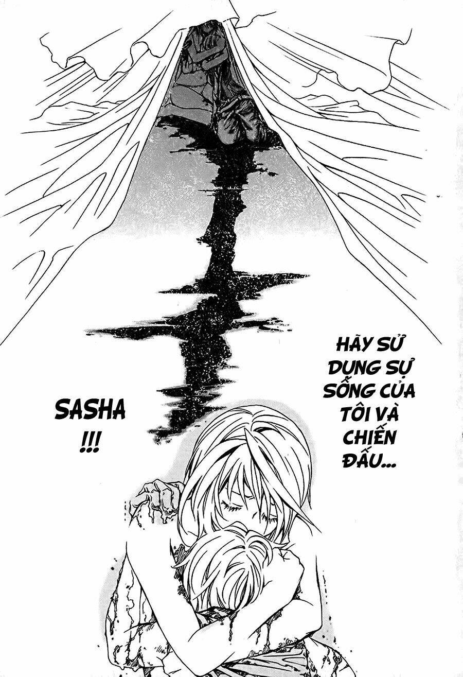 seikon no qwaser chapter 15 24