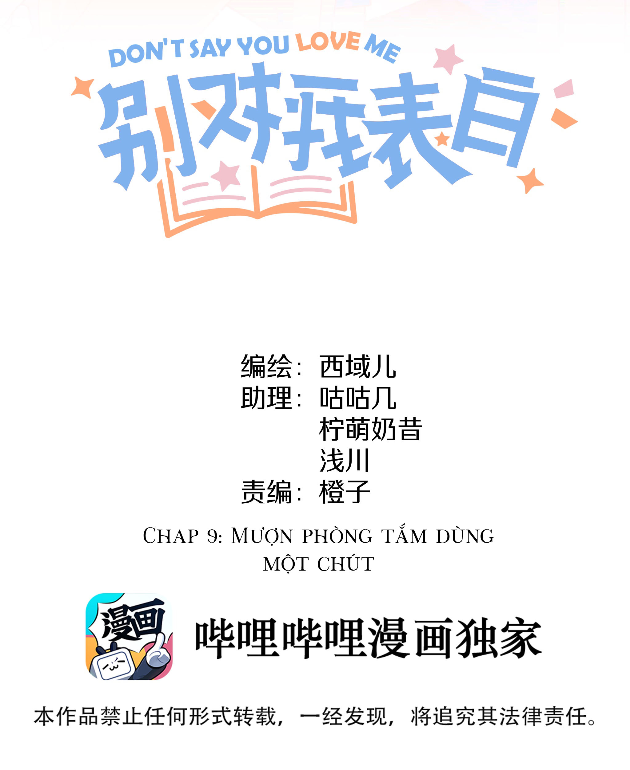 đừng nói yêu tôi (don't say you love me) chapter 9 2