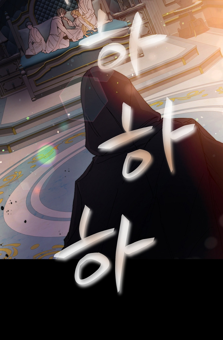 tôi trở thành hoàng đế bạo chúa trong tiểu thuyết chapter 1 4