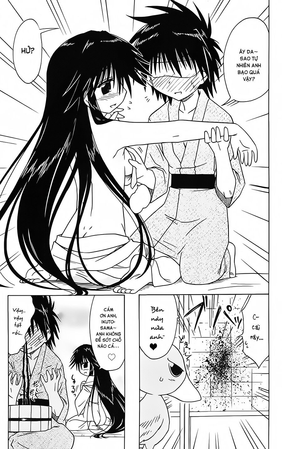 nagasarete airantou chapter 89 23