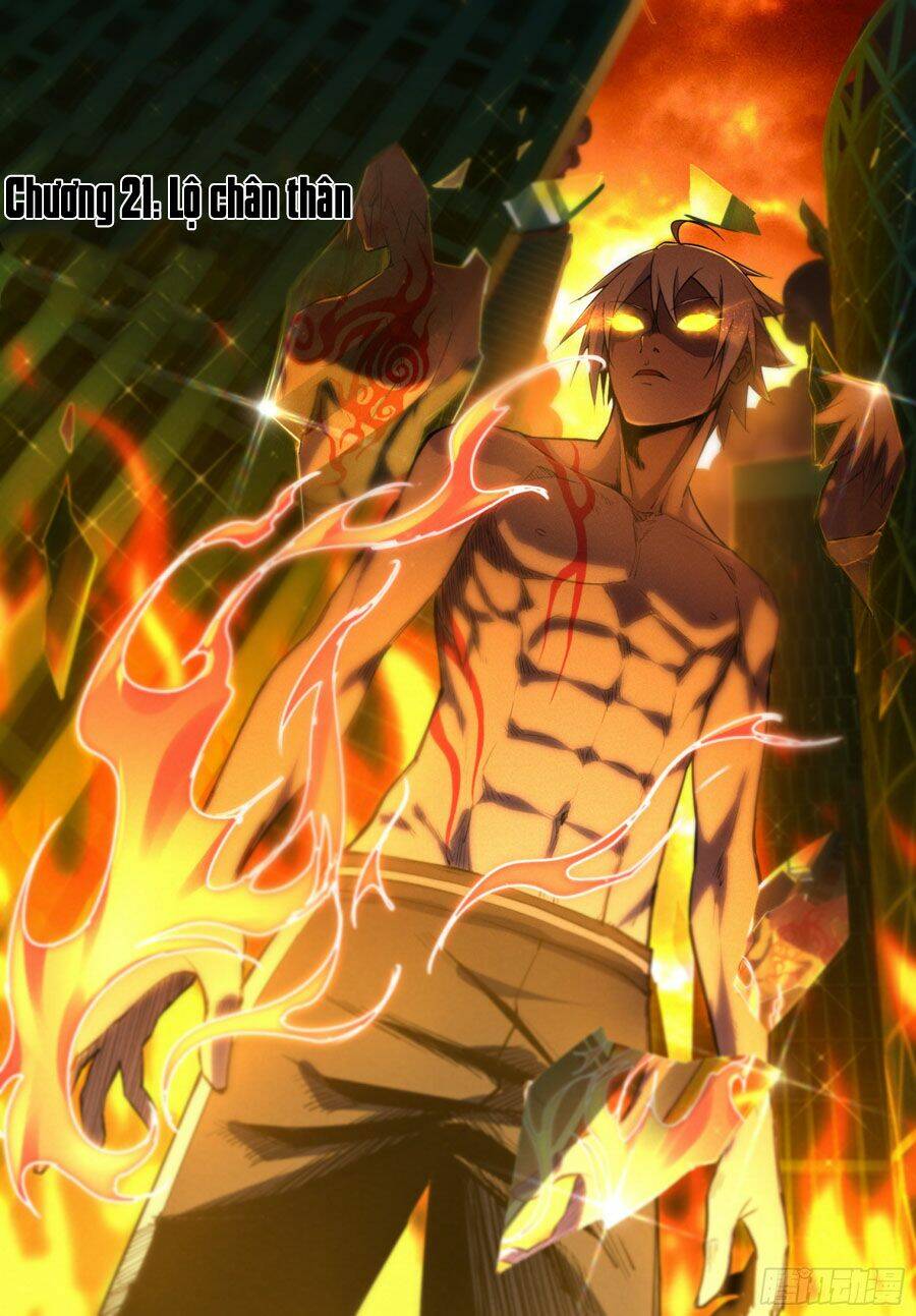 trảm yêu thành thần chapter 21 2