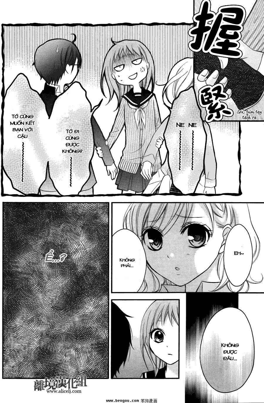 ayakashi hisen chapter 14 17