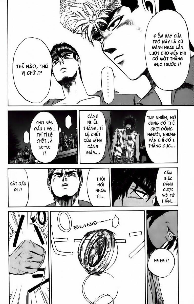 shonan junai gumi chapter 193 16