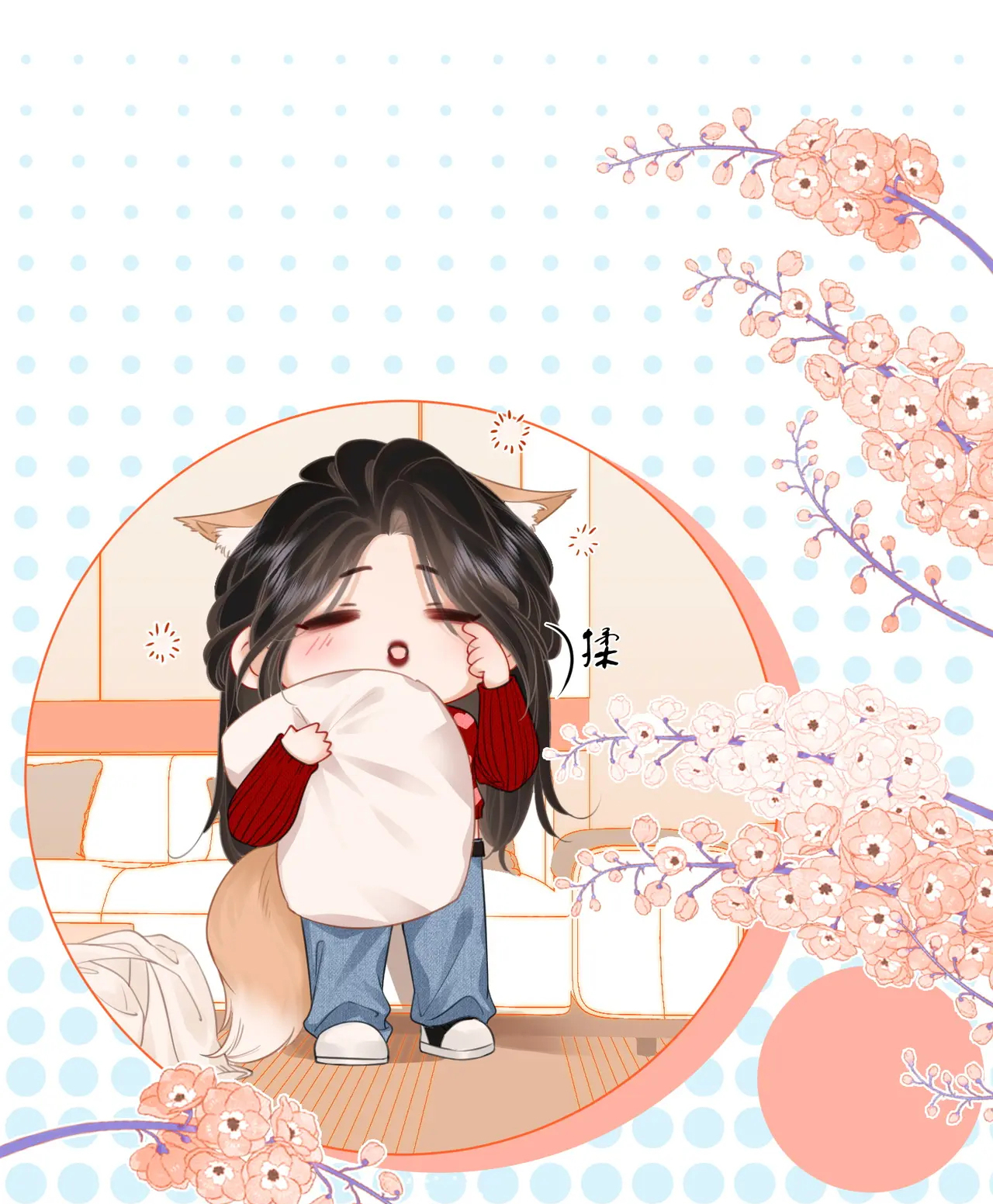 Cố Tiểu Thư Và Khúc Tiểu Thư chapter 56 - Trang 32