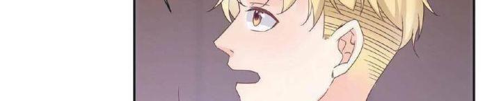 tình yêu như một vở kịch chapter 4.5 28