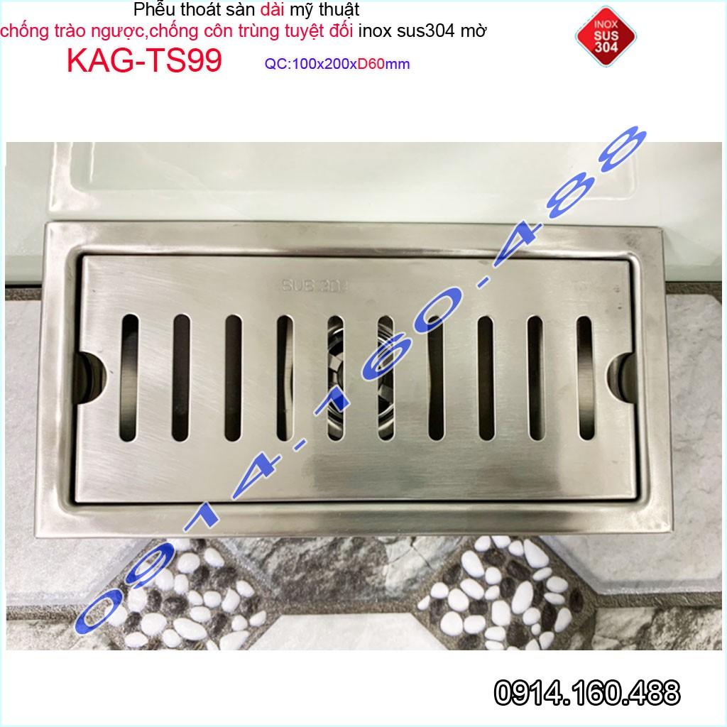 Phễu thoát sàn 10x20 cm KAG-TS99 (D60), thoát sàn nhà tắm chữ nhật SUS304 inox dập khuôn sáng bóng cao cấp