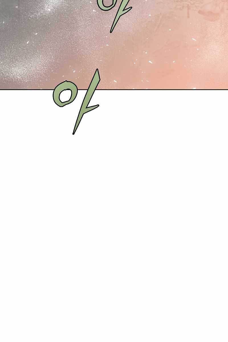 Anh Hùng Mạnh Nhất Trở Lại chapter 116 100