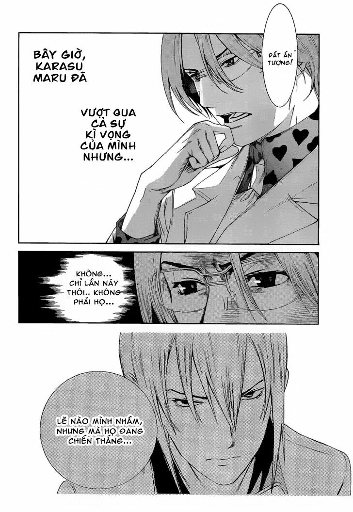 air gear chapter 258 3