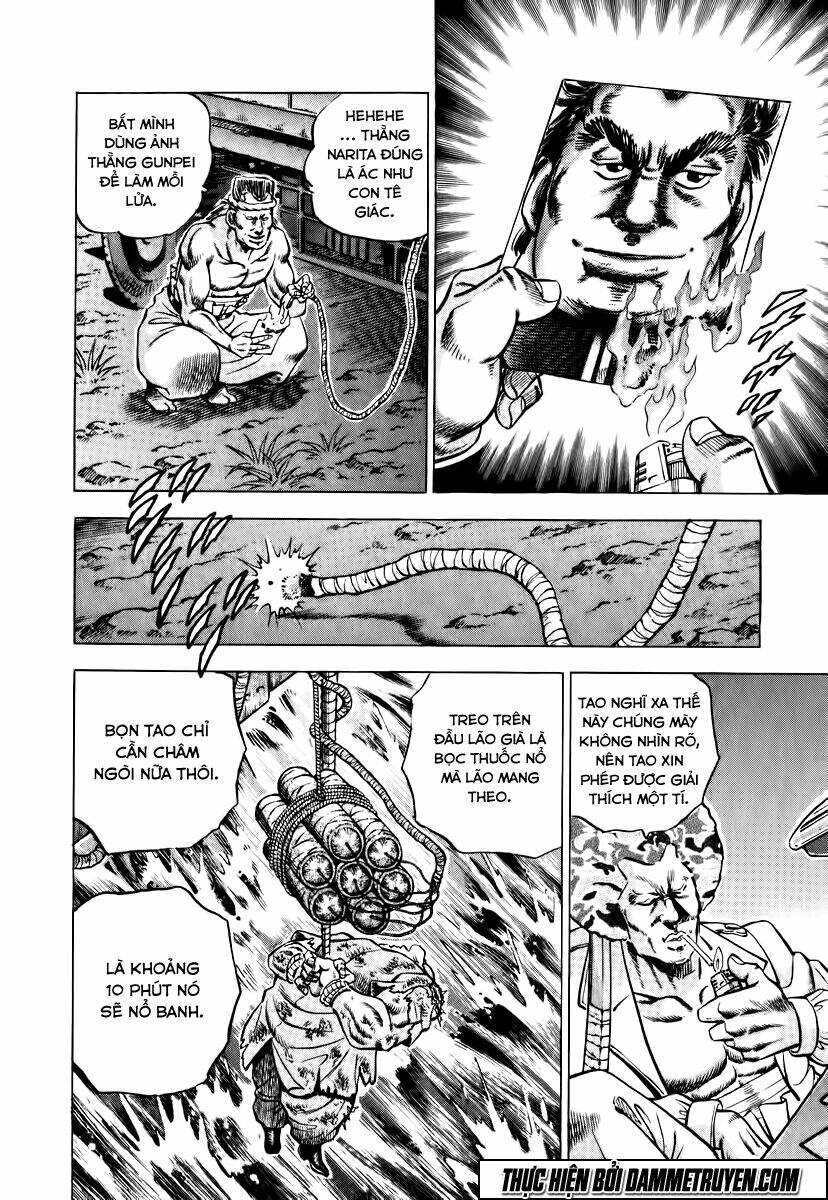 akakatsuki!! otokojuku - seinen yo, taishi wo idake chapter 11 19