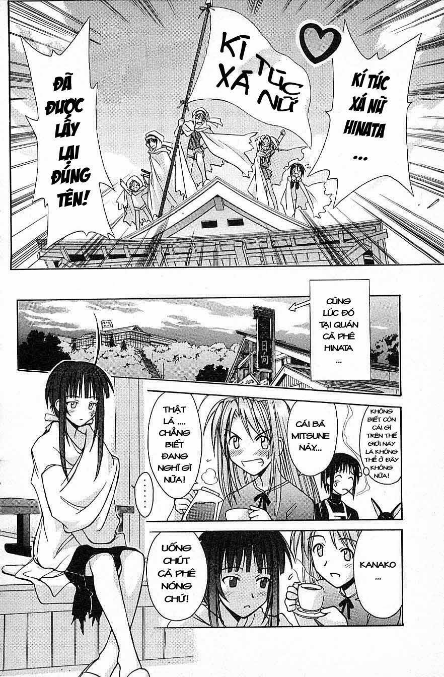 love hina chapter 95 16