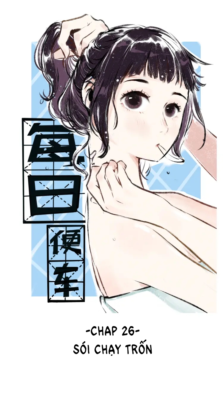 ngày ngày đi nhờ xe! chapter 26 1