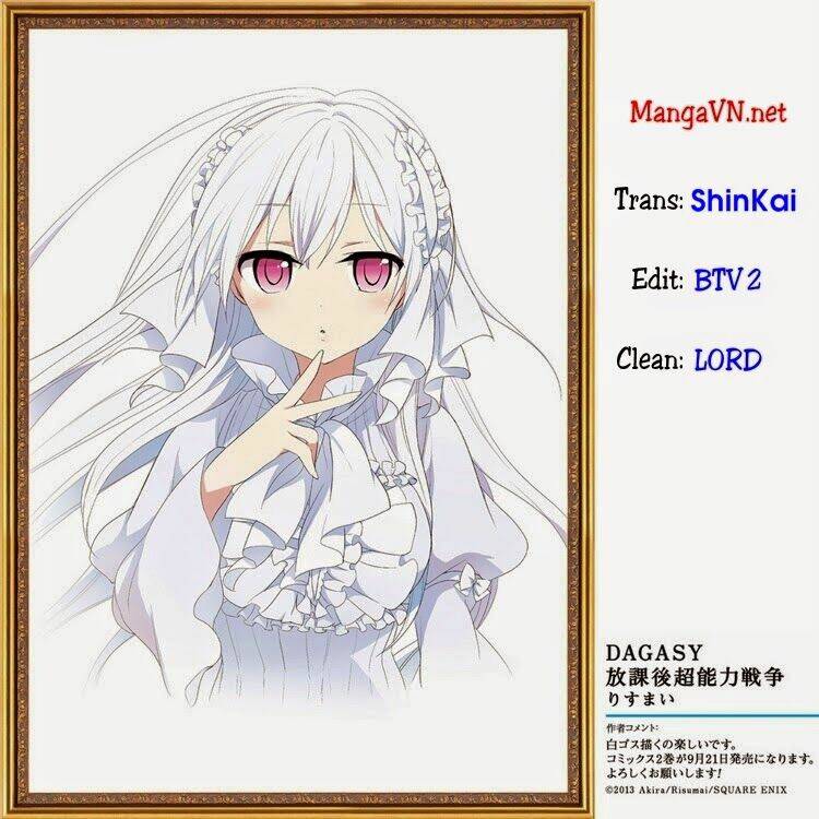 dagasy - houkago chounouryoku sensou chapter 8 2