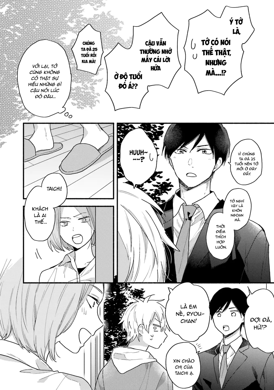 kết hôn cùng bạn thân thuở nhỏ chapter 1 22