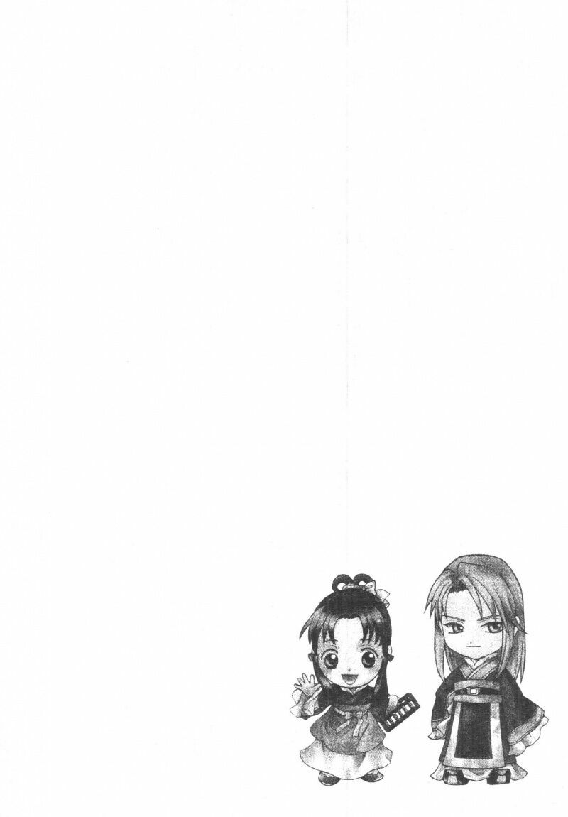 thái vân quốc truyện chapter 2 86