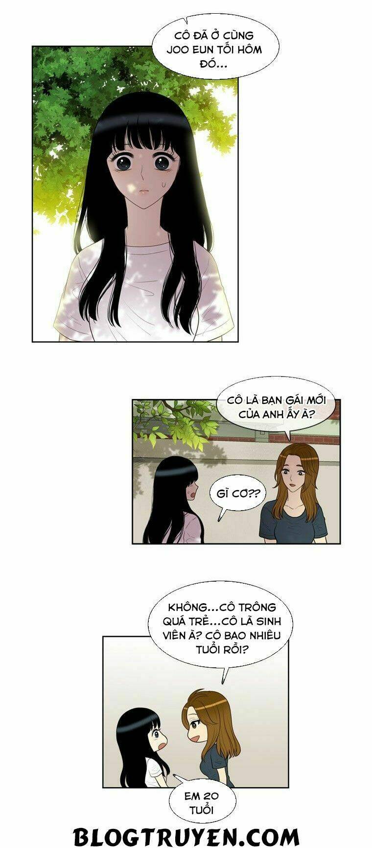 my shining world chapter 26 4