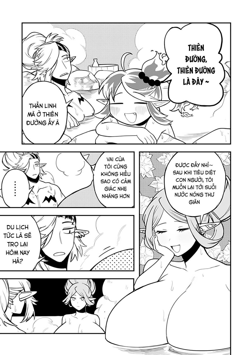 lòng từ bi của thần chapter 45.5 5