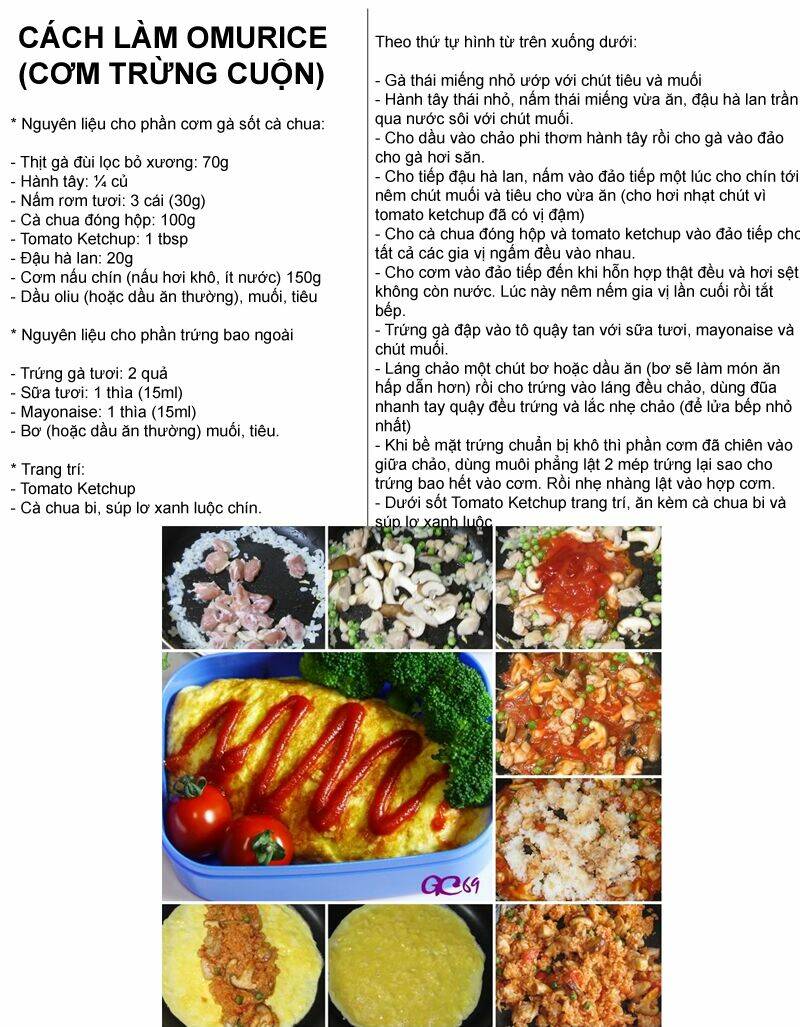 shiruba chapter 1 11