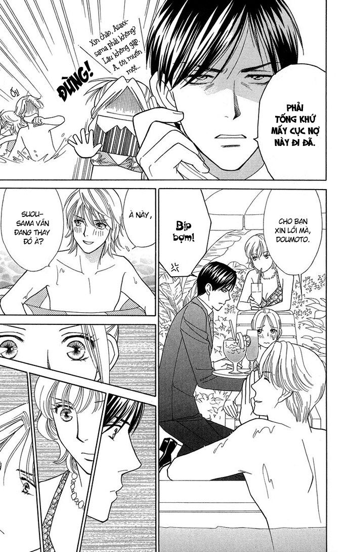 chou yo hana yo chapter 13 13