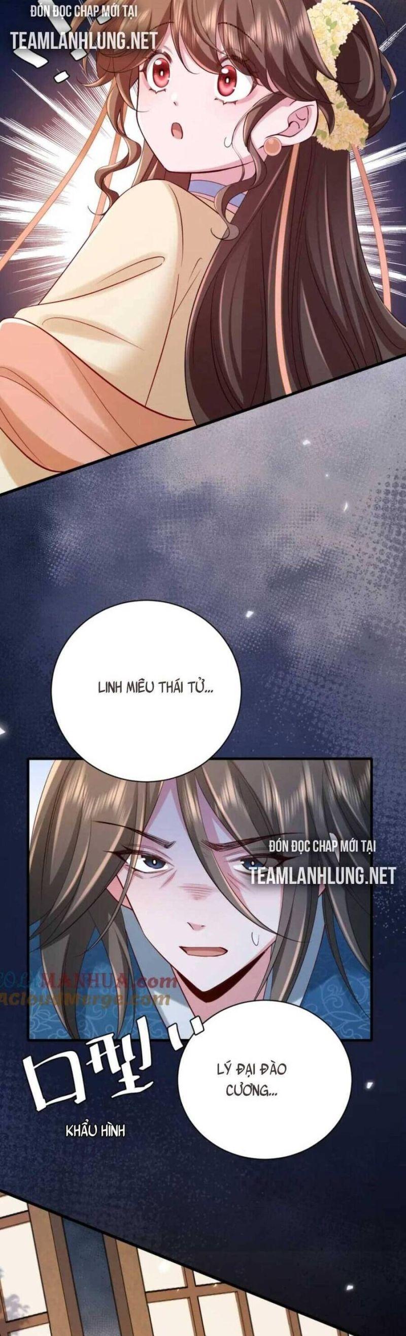 phương thức sinh tồn của công chúa pháo hôi chapter 177 13