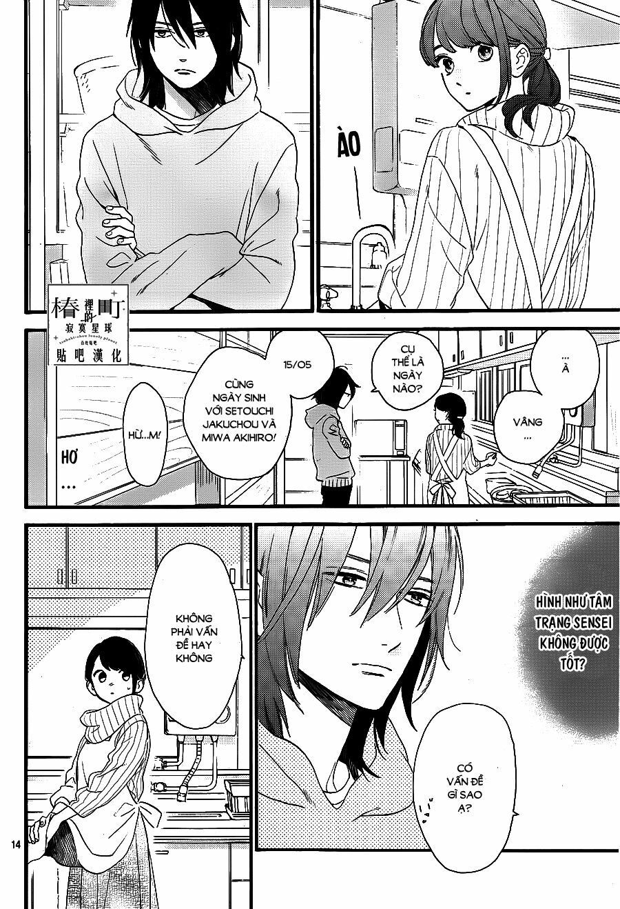 những đóa sơn trà kia, sẽ vì em mà đơm hoa khoe sắc chapter 68 14