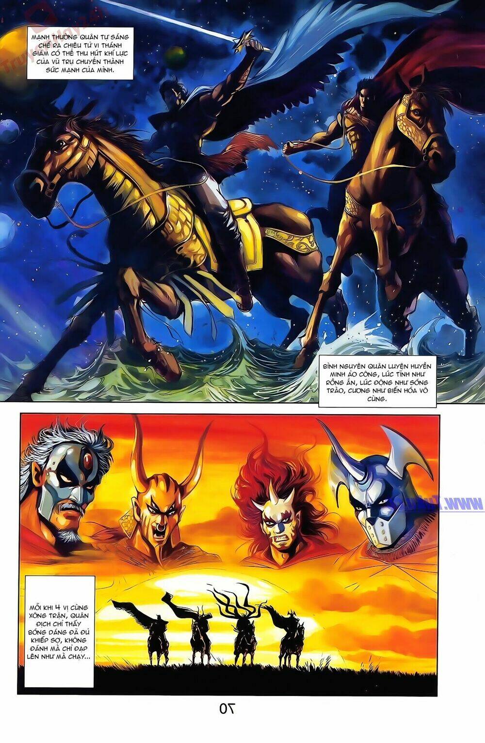 thiên tử truyền kỳ 2 - tần vương doanh chính chapter 47 6