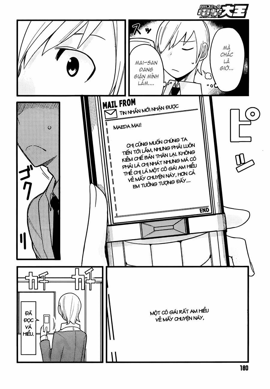 sore wa totsuzen, unmei no aite ga chapter 1 32