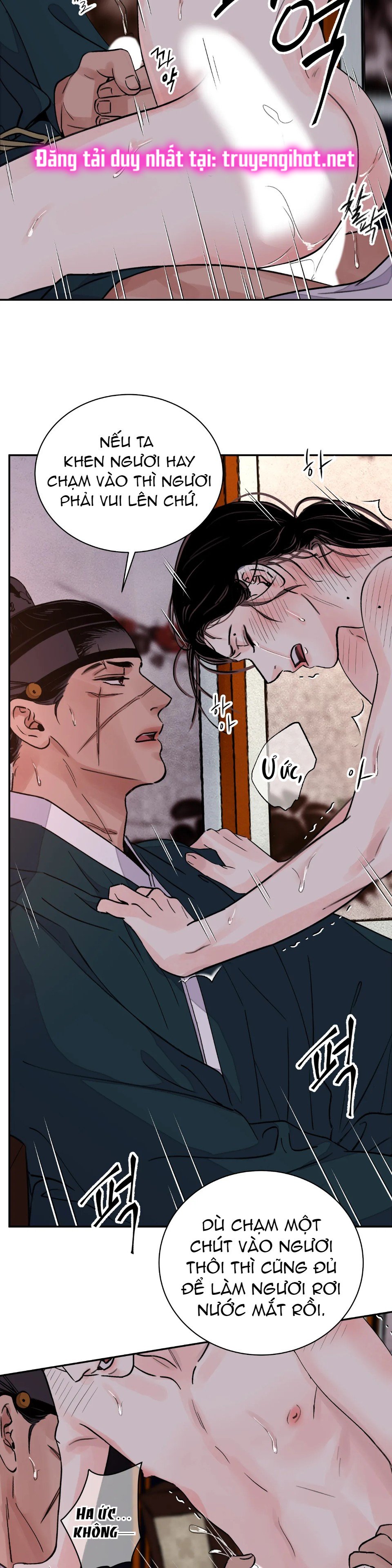 [18+] trượng kiếm tựa hoa chapter 22.2 14