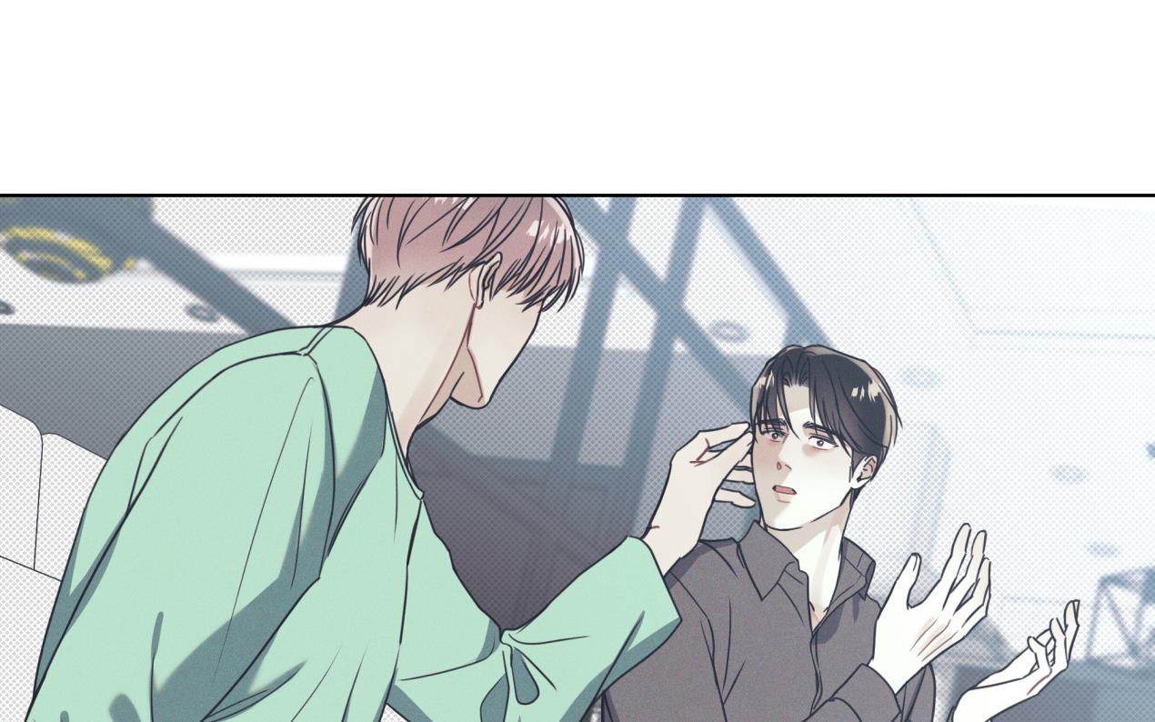 dải hợp âm trên đại dương xanh chapter 10 73