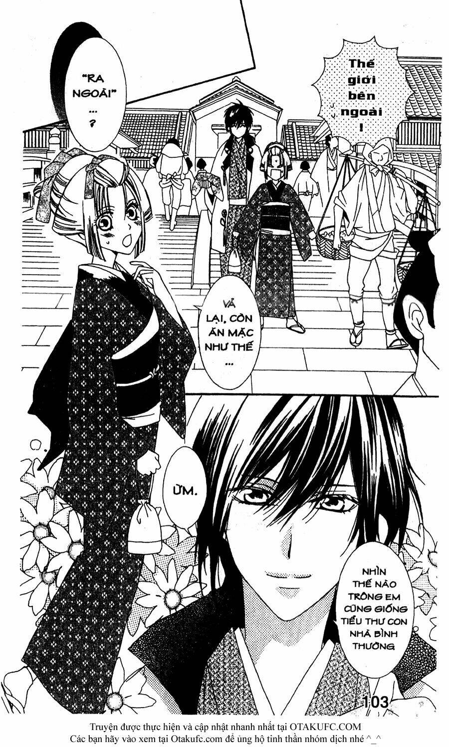 oiran girl chapter 18 11