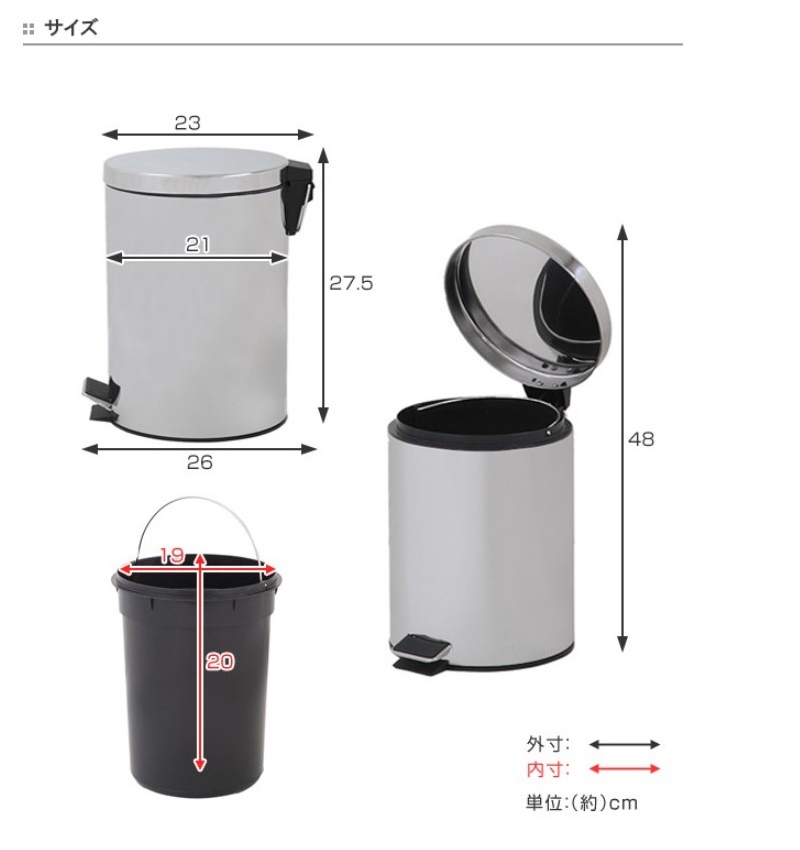 Thùng rác inox chân đạp Pearl Metal Life Charis II Pale 5L - Made in Japan