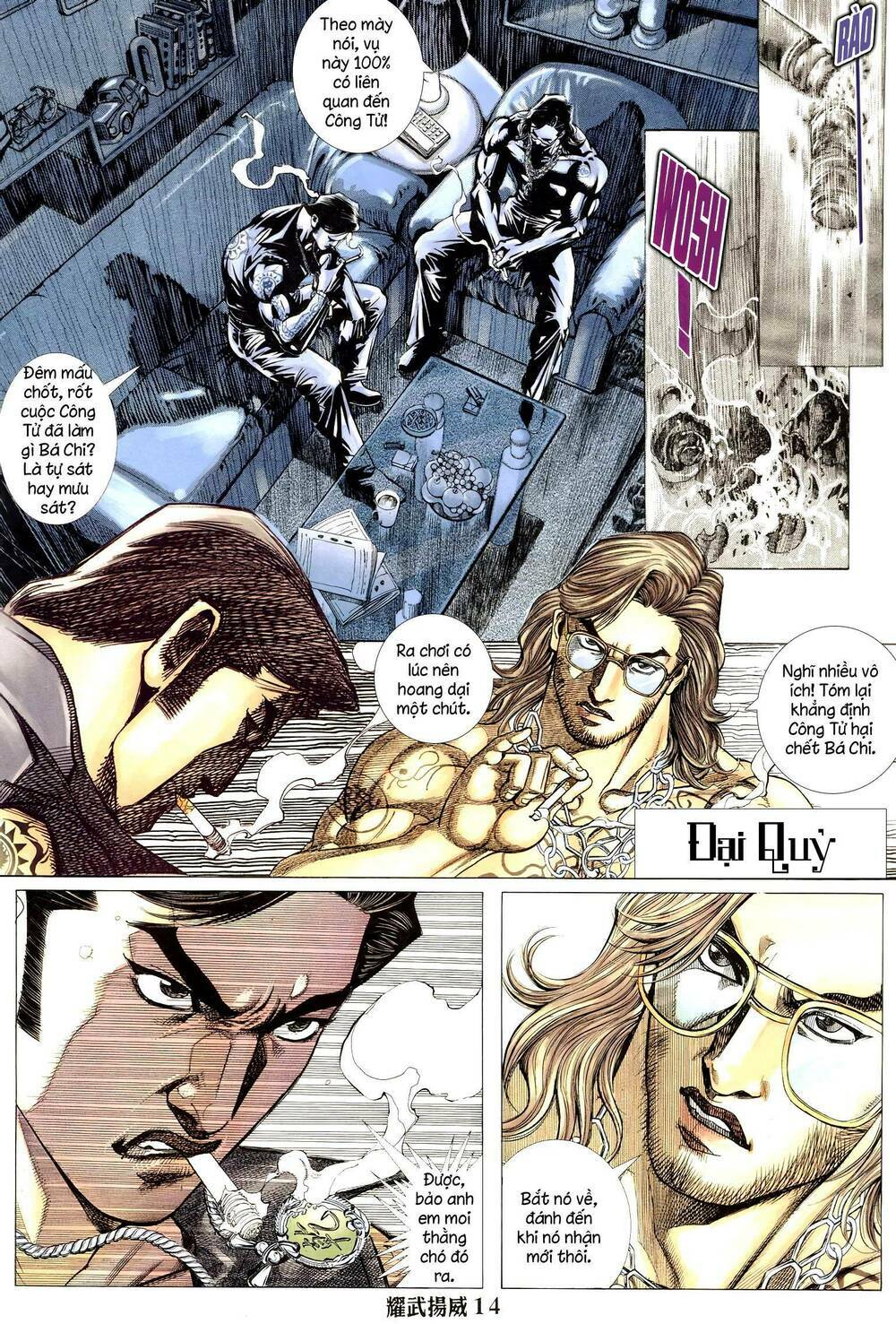 diệu võ dương oai chapter 304 12