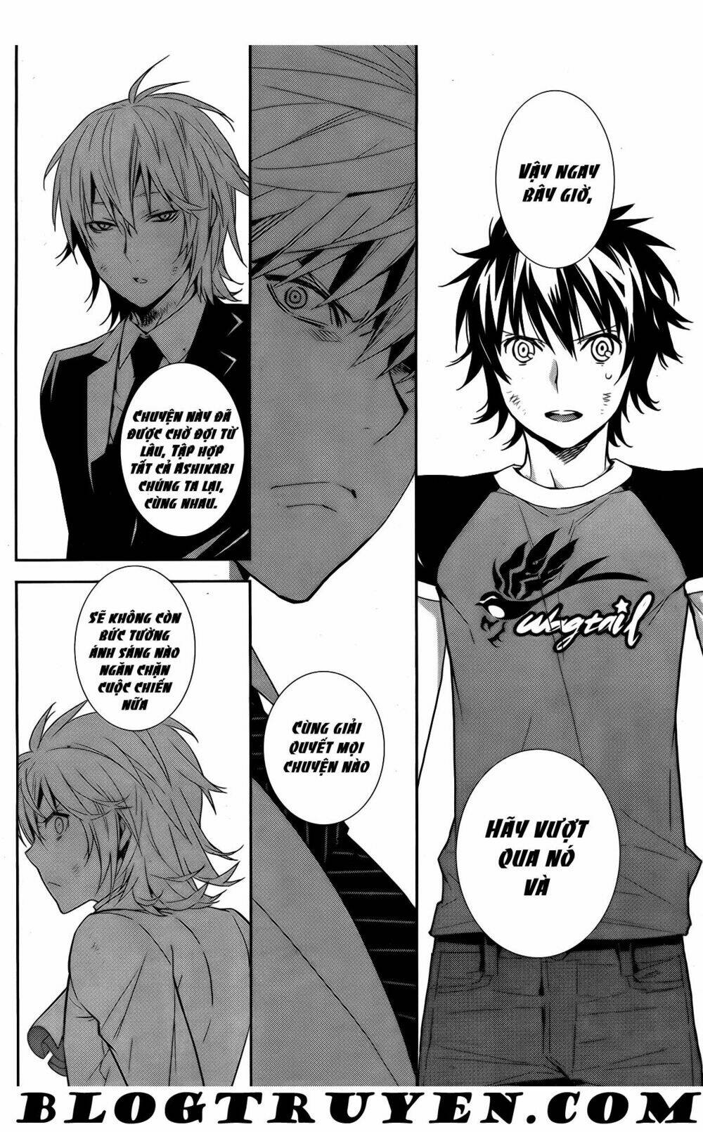 sekirei chapter 168 6