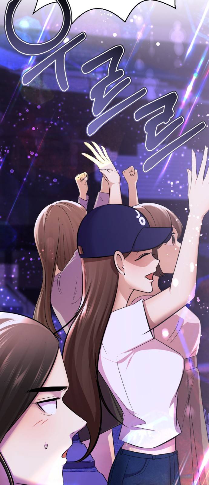 beauty in a click chapter 33 56