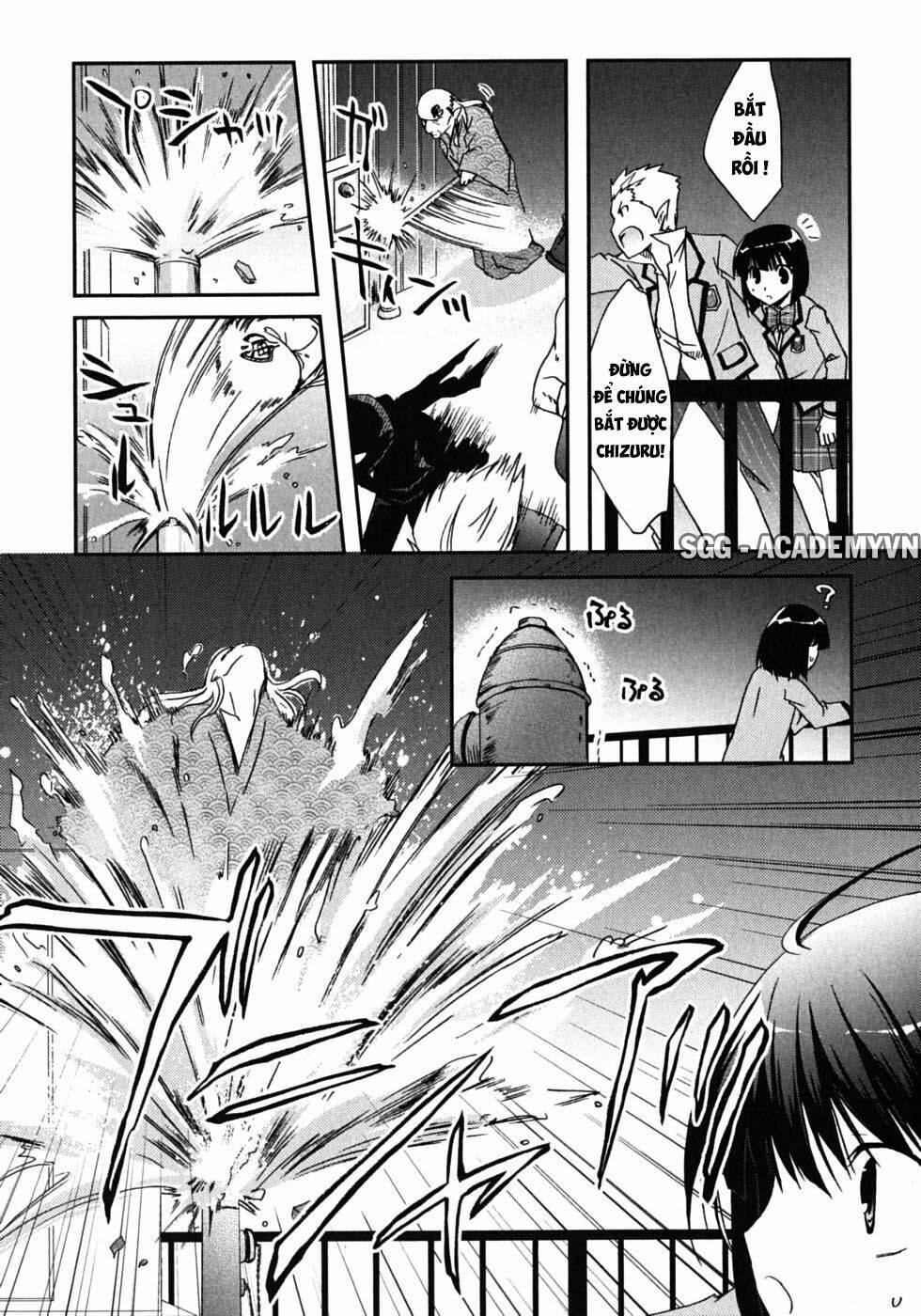 kanokon chapter 43 27