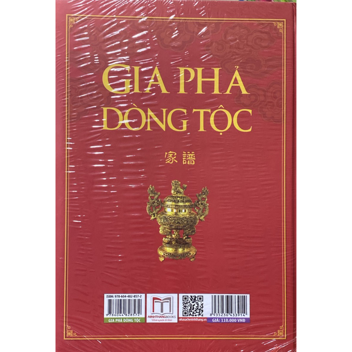 Gia Phả Dòng Tộc