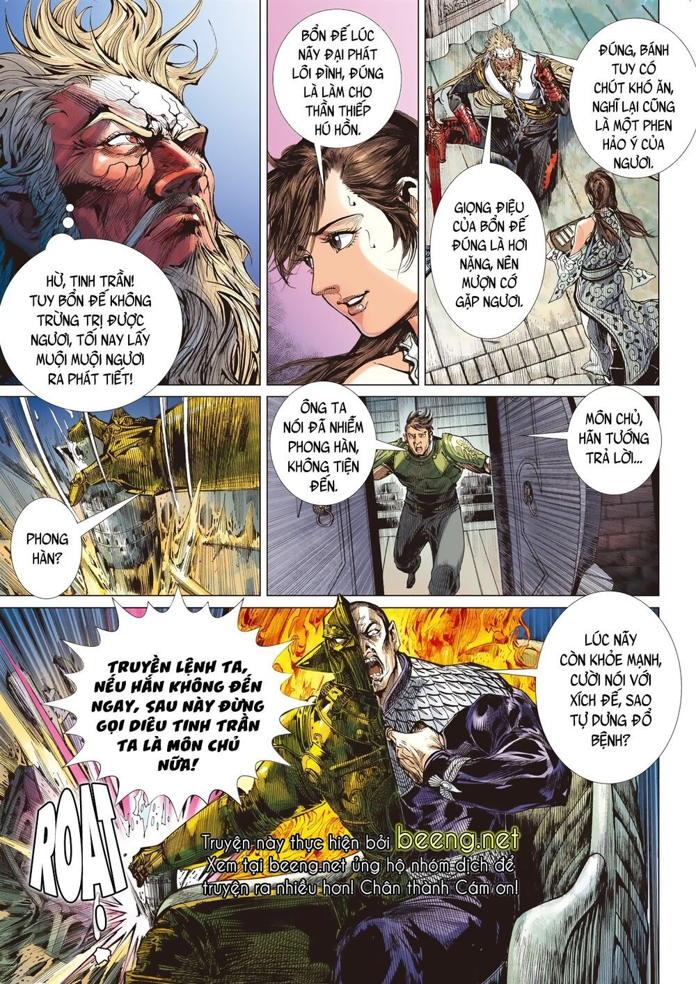 sơn hải kinh truyện chapter 200 29