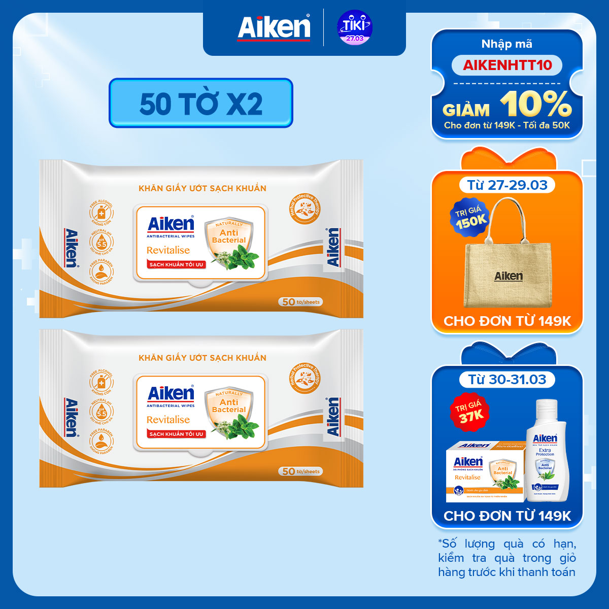 Aiken Combo 2 Gói Khăn Ướt Sạch Khuẩn Chiết Xuất Bạc Hà 50 Tờ/gói