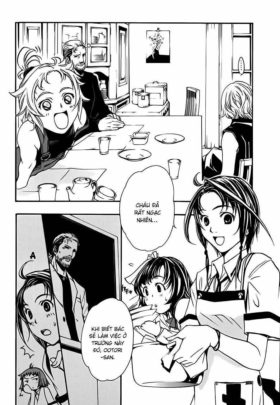 seikon no qwaser chapter 9 10