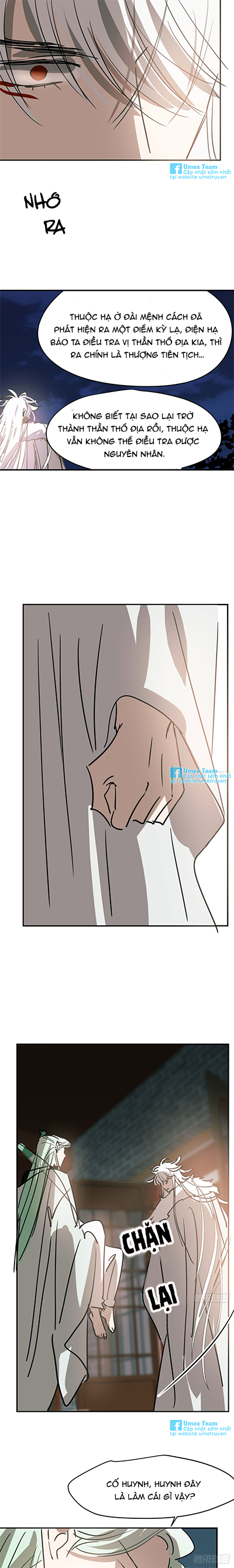 bắt lấy ngao ngao chapter 71 9