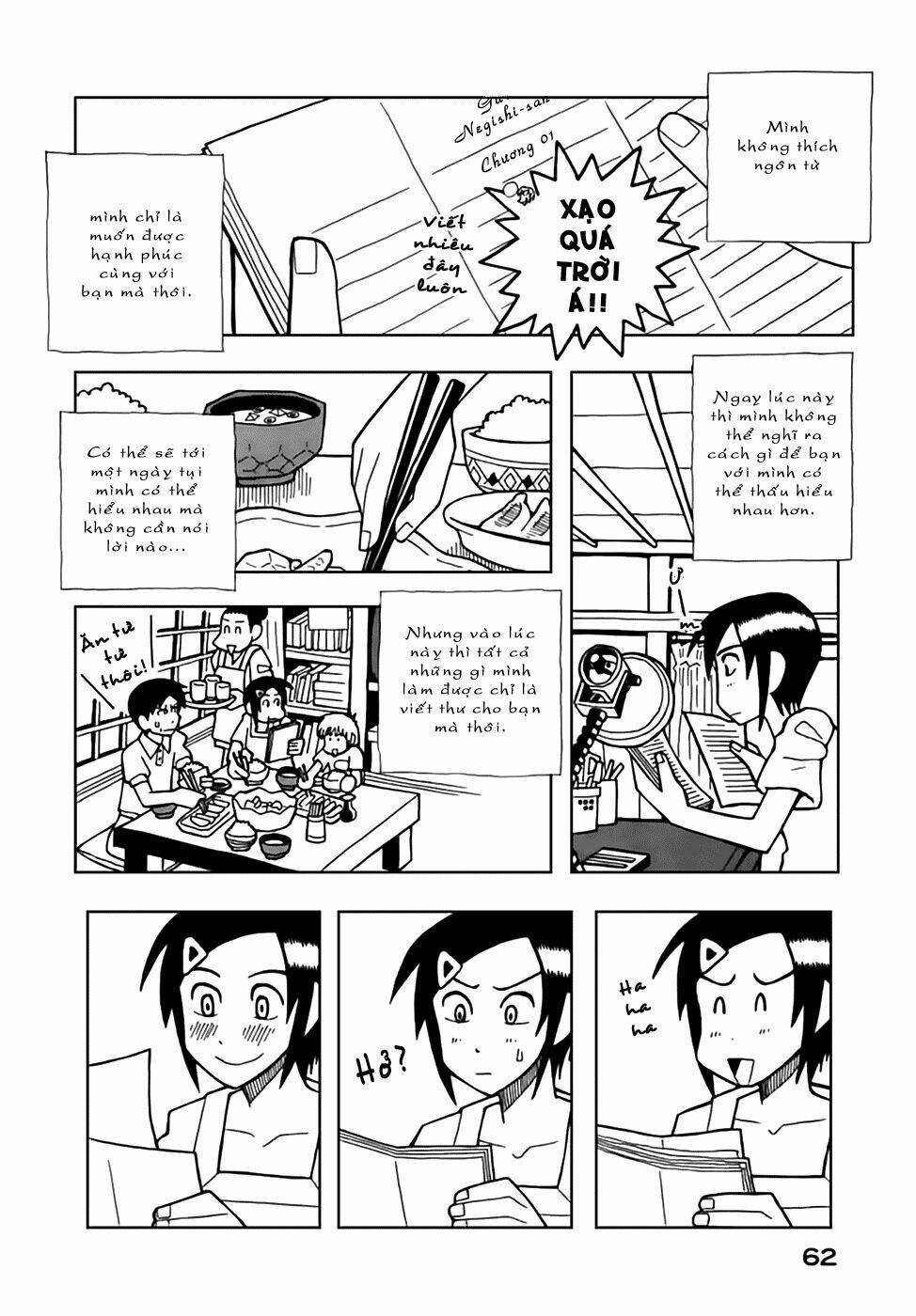 love roma chapter 28 12