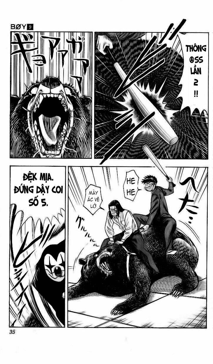 hareluya chapter 71 9