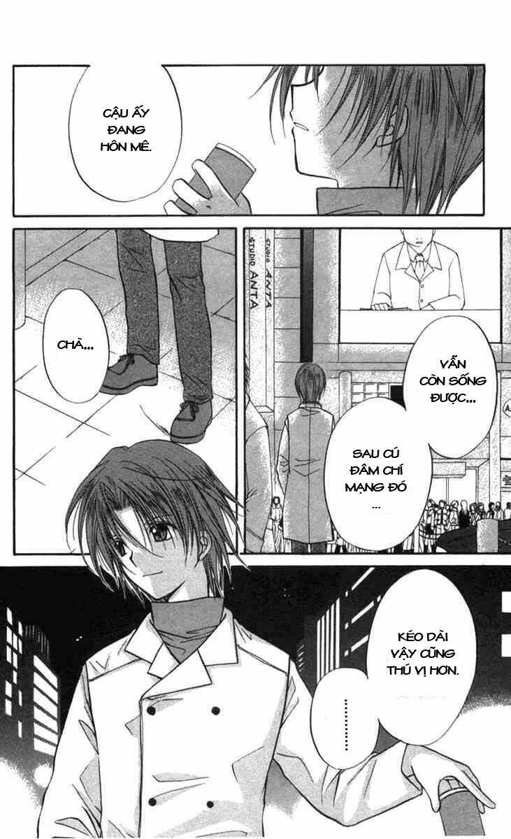 spiral: suiri no kizuna chapter 27 7