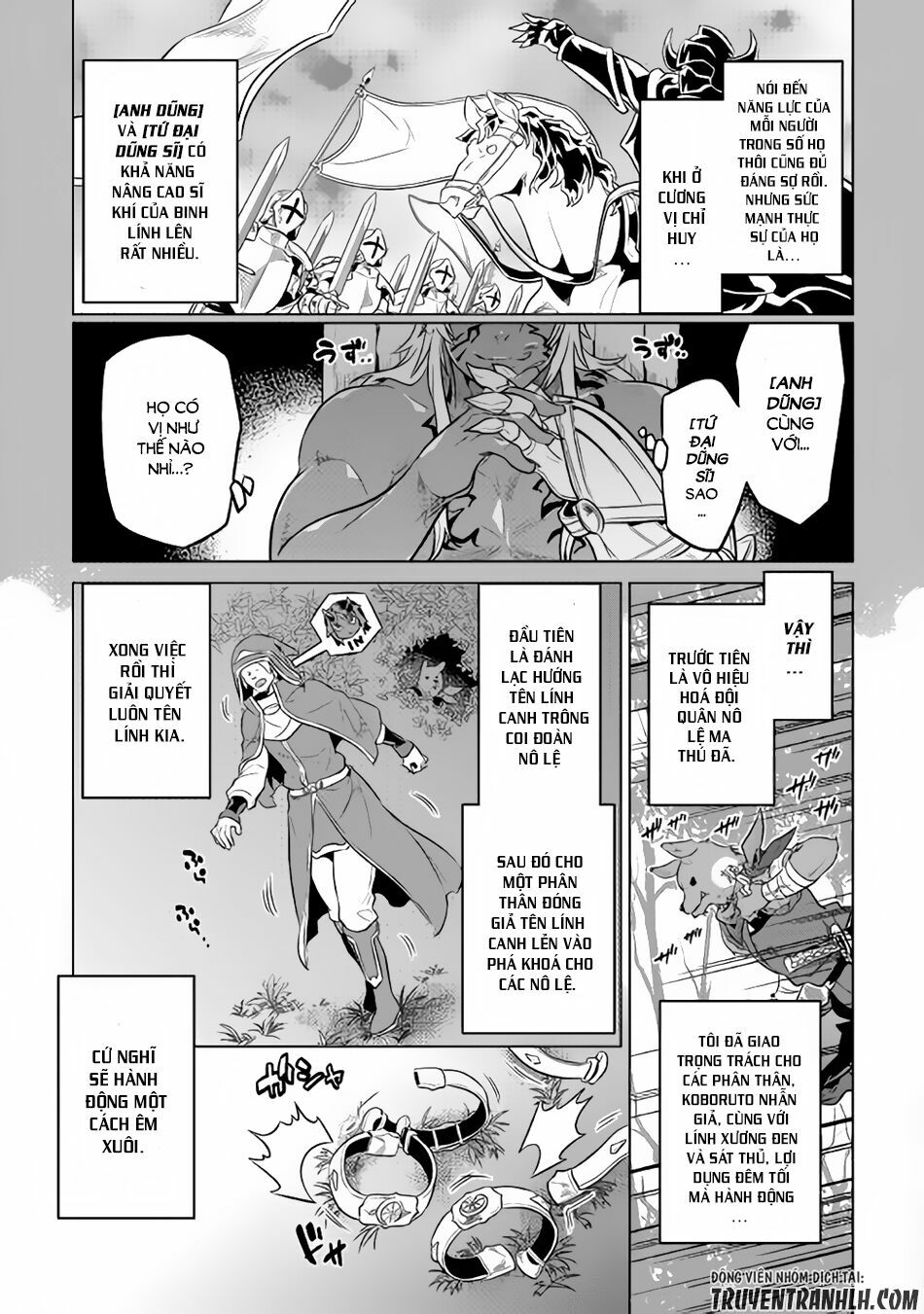 Re:monster chapter 31 9