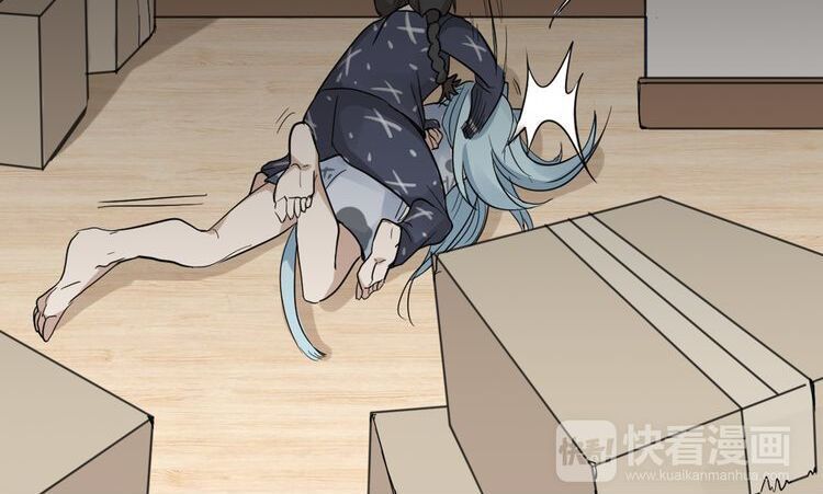 bạn trai tôi là quái vật chapter 1 41