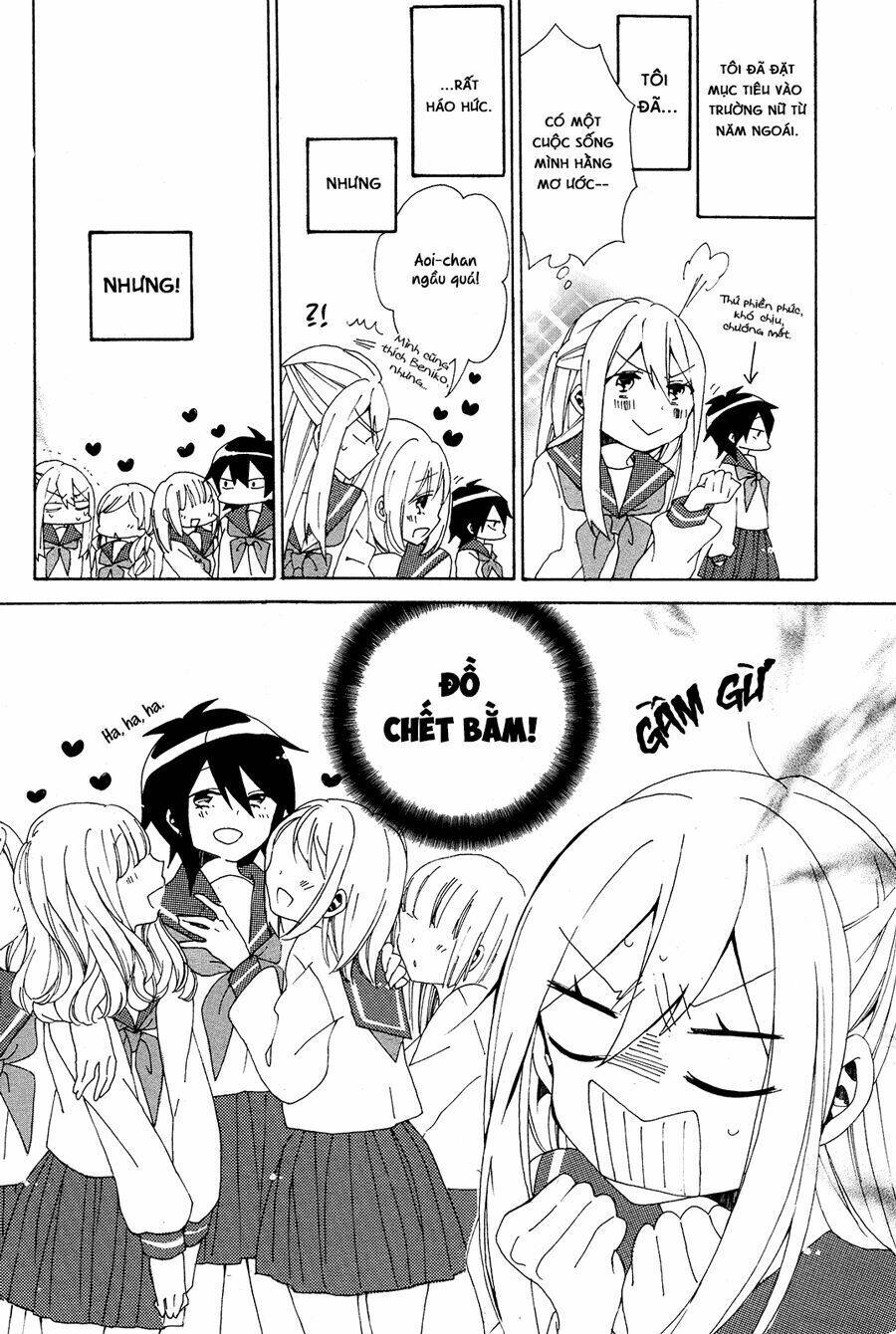 b.g.m.r.s.p chapter 1 4