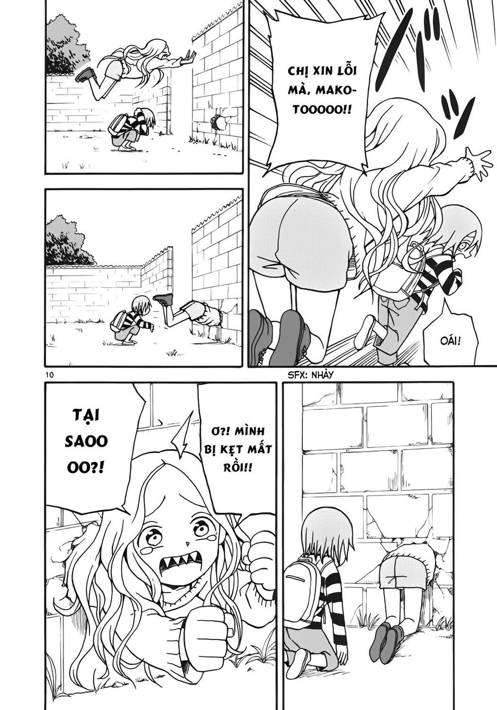 fudatsuki no kyoko-chan chapter 5 11