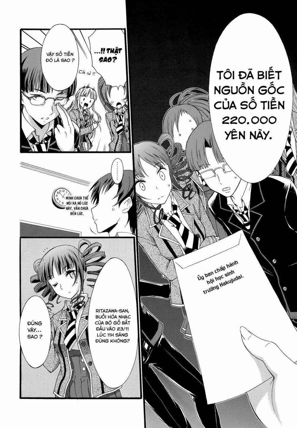 seitokai tantei kirika chapter 6 15