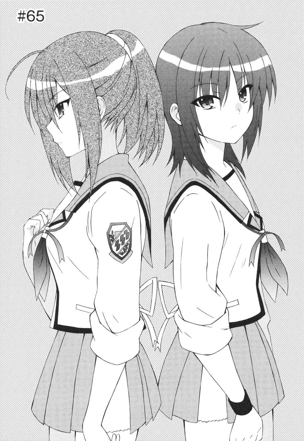 angel beats! heaven's door chapter 65 2