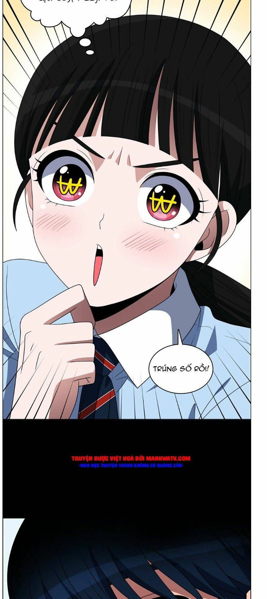 no scope chapter 75 29